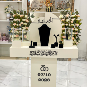 شبكات عرايس شيك