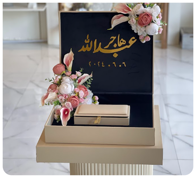 مناسبات