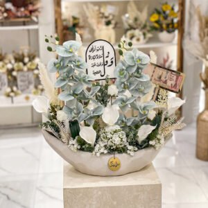 فلوراكوا 2
