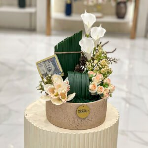 هدية زواج
