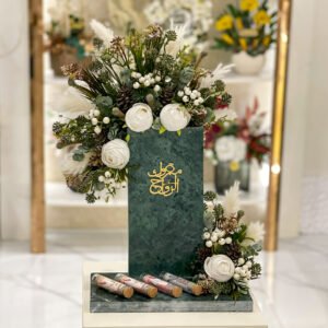 هدايا زواج
